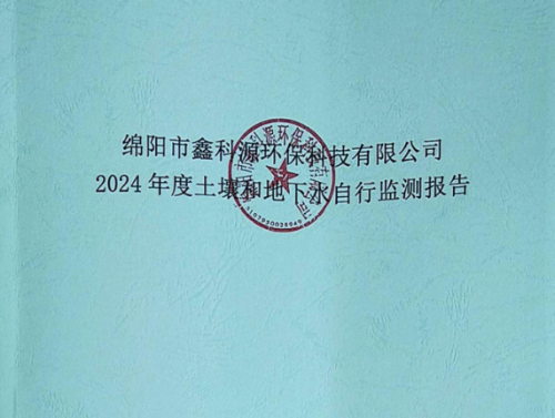 &#29233;&#28216;&#25103;&#23448;&#26041;&#32593;&#31449;&#45;&#29233;&#28216;&#25103;&#20840;&#31449;&#65;&#80;&#80;&#40;&#97;&#121;&#120;&#41;&#20013;&#22269;&#23448;&#26041;&#32593;&#31449;
