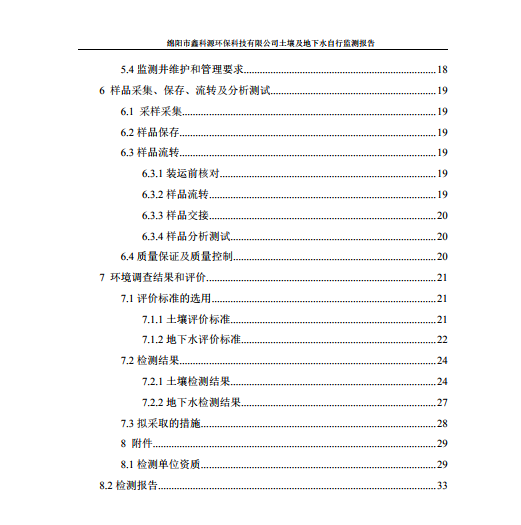 &#29233;&#28216;&#25103;&#23448;&#26041;&#32593;&#31449;&#45;&#29233;&#28216;&#25103;&#20840;&#31449;&#65;&#80;&#80;&#40;&#97;&#121;&#120;&#41;&#20013;&#22269;&#23448;&#26041;&#32593;&#31449;
