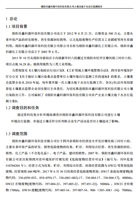 &#29233;&#28216;&#25103;&#23448;&#26041;&#32593;&#31449;&#45;&#29233;&#28216;&#25103;&#20840;&#31449;&#65;&#80;&#80;&#40;&#97;&#121;&#120;&#41;&#20013;&#22269;&#23448;&#26041;&#32593;&#31449;