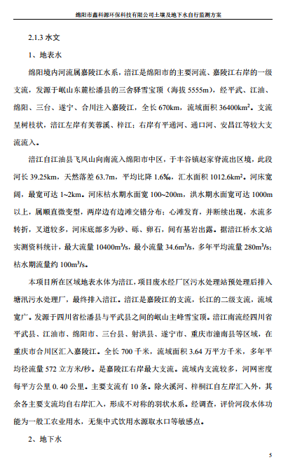 &#29233;&#28216;&#25103;&#23448;&#26041;&#32593;&#31449;&#45;&#29233;&#28216;&#25103;&#20840;&#31449;&#65;&#80;&#80;&#40;&#97;&#121;&#120;&#41;&#20013;&#22269;&#23448;&#26041;&#32593;&#31449;