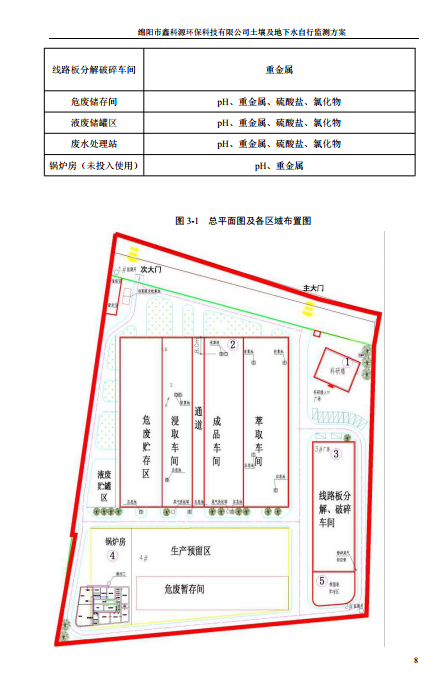 &#29233;&#28216;&#25103;&#23448;&#26041;&#32593;&#31449;&#45;&#29233;&#28216;&#25103;&#20840;&#31449;&#65;&#80;&#80;&#40;&#97;&#121;&#120;&#41;&#20013;&#22269;&#23448;&#26041;&#32593;&#31449;