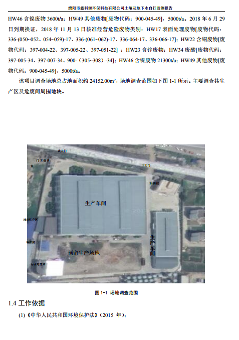 &#29233;&#28216;&#25103;&#23448;&#26041;&#32593;&#31449;&#45;&#29233;&#28216;&#25103;&#20840;&#31449;&#65;&#80;&#80;&#40;&#97;&#121;&#120;&#41;&#20013;&#22269;&#23448;&#26041;&#32593;&#31449;