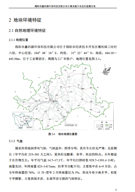 &#29233;&#28216;&#25103;&#23448;&#26041;&#32593;&#31449;&#45;&#29233;&#28216;&#25103;&#20840;&#31449;&#65;&#80;&#80;&#40;&#97;&#121;&#120;&#41;&#20013;&#22269;&#23448;&#26041;&#32593;&#31449;