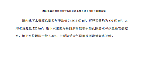 &#29233;&#28216;&#25103;&#23448;&#26041;&#32593;&#31449;&#45;&#29233;&#28216;&#25103;&#20840;&#31449;&#65;&#80;&#80;&#40;&#97;&#121;&#120;&#41;&#20013;&#22269;&#23448;&#26041;&#32593;&#31449;