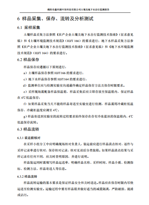 &#29233;&#28216;&#25103;&#23448;&#26041;&#32593;&#31449;&#45;&#29233;&#28216;&#25103;&#20840;&#31449;&#65;&#80;&#80;&#40;&#97;&#121;&#120;&#41;&#20013;&#22269;&#23448;&#26041;&#32593;&#31449;