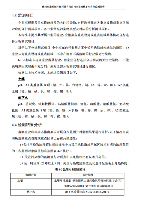 &#29233;&#28216;&#25103;&#23448;&#26041;&#32593;&#31449;&#45;&#29233;&#28216;&#25103;&#20840;&#31449;&#65;&#80;&#80;&#40;&#97;&#121;&#120;&#41;&#20013;&#22269;&#23448;&#26041;&#32593;&#31449;