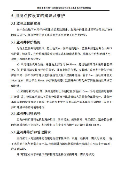 &#29233;&#28216;&#25103;&#23448;&#26041;&#32593;&#31449;&#45;&#29233;&#28216;&#25103;&#20840;&#31449;&#65;&#80;&#80;&#40;&#97;&#121;&#120;&#41;&#20013;&#22269;&#23448;&#26041;&#32593;&#31449;