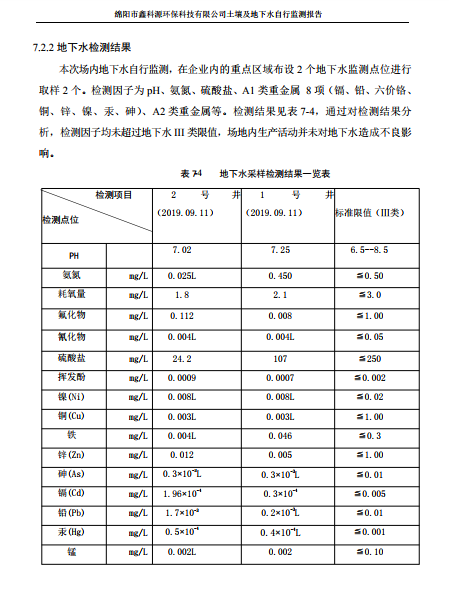 &#29233;&#28216;&#25103;&#23448;&#26041;&#32593;&#31449;&#45;&#29233;&#28216;&#25103;&#20840;&#31449;&#65;&#80;&#80;&#40;&#97;&#121;&#120;&#41;&#20013;&#22269;&#23448;&#26041;&#32593;&#31449;