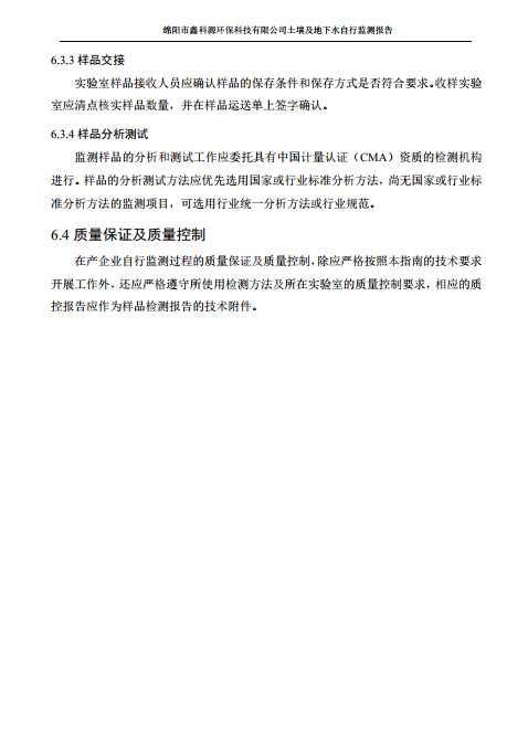 &#29233;&#28216;&#25103;&#23448;&#26041;&#32593;&#31449;&#45;&#29233;&#28216;&#25103;&#20840;&#31449;&#65;&#80;&#80;&#40;&#97;&#121;&#120;&#41;&#20013;&#22269;&#23448;&#26041;&#32593;&#31449;