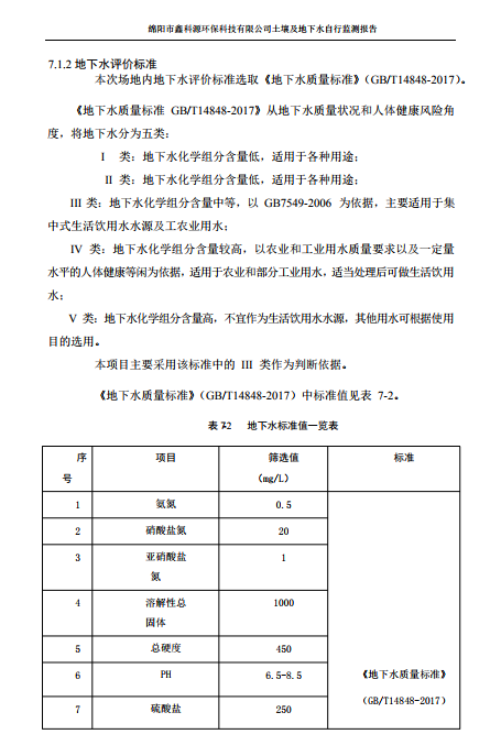 &#29233;&#28216;&#25103;&#23448;&#26041;&#32593;&#31449;&#45;&#29233;&#28216;&#25103;&#20840;&#31449;&#65;&#80;&#80;&#40;&#97;&#121;&#120;&#41;&#20013;&#22269;&#23448;&#26041;&#32593;&#31449;
