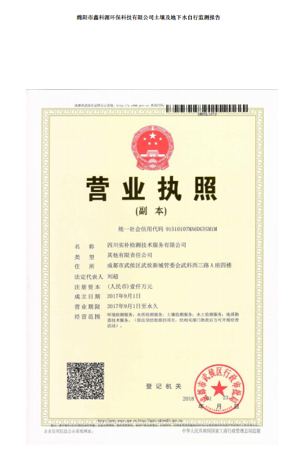 &#29233;&#28216;&#25103;&#23448;&#26041;&#32593;&#31449;&#45;&#29233;&#28216;&#25103;&#20840;&#31449;&#65;&#80;&#80;&#40;&#97;&#121;&#120;&#41;&#20013;&#22269;&#23448;&#26041;&#32593;&#31449;