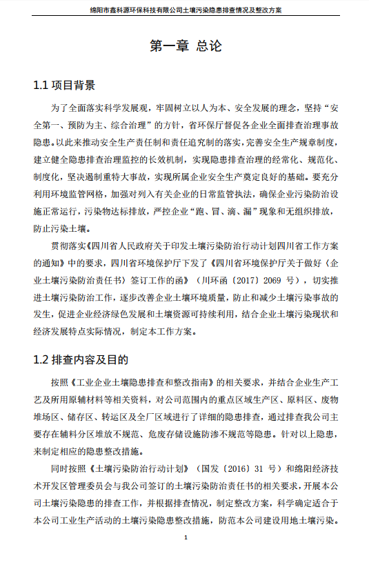 &#29233;&#28216;&#25103;&#23448;&#26041;&#32593;&#31449;&#45;&#29233;&#28216;&#25103;&#20840;&#31449;&#65;&#80;&#80;&#40;&#97;&#121;&#120;&#41;&#20013;&#22269;&#23448;&#26041;&#32593;&#31449;