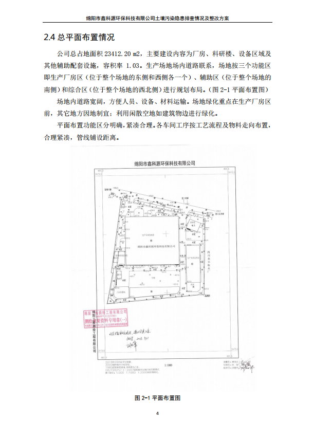 &#29233;&#28216;&#25103;&#23448;&#26041;&#32593;&#31449;&#45;&#29233;&#28216;&#25103;&#20840;&#31449;&#65;&#80;&#80;&#40;&#97;&#121;&#120;&#41;&#20013;&#22269;&#23448;&#26041;&#32593;&#31449;