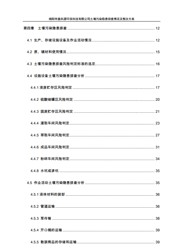 &#29233;&#28216;&#25103;&#23448;&#26041;&#32593;&#31449;&#45;&#29233;&#28216;&#25103;&#20840;&#31449;&#65;&#80;&#80;&#40;&#97;&#121;&#120;&#41;&#20013;&#22269;&#23448;&#26041;&#32593;&#31449;