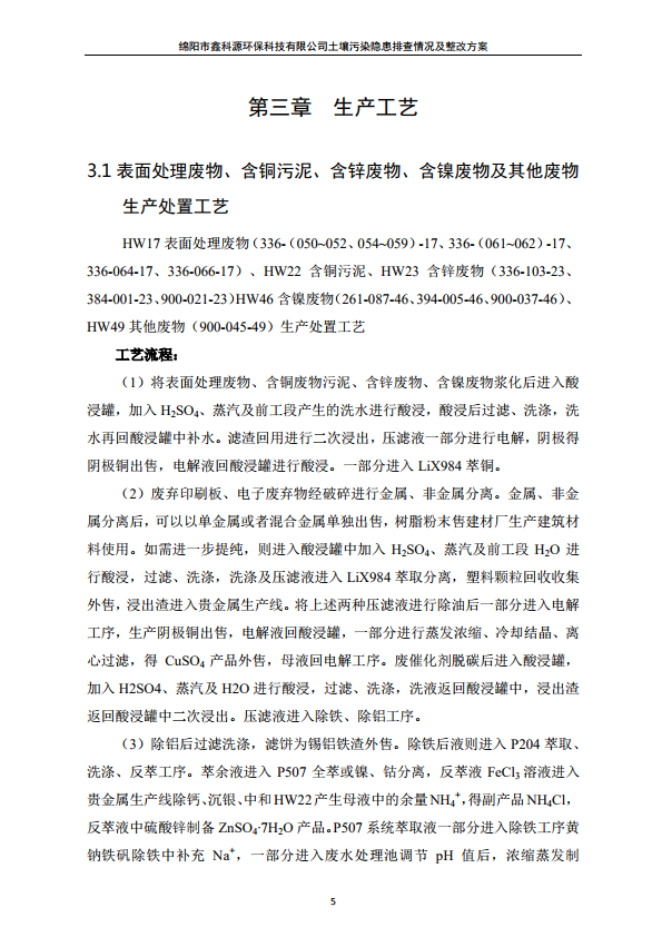 &#29233;&#28216;&#25103;&#23448;&#26041;&#32593;&#31449;&#45;&#29233;&#28216;&#25103;&#20840;&#31449;&#65;&#80;&#80;&#40;&#97;&#121;&#120;&#41;&#20013;&#22269;&#23448;&#26041;&#32593;&#31449;