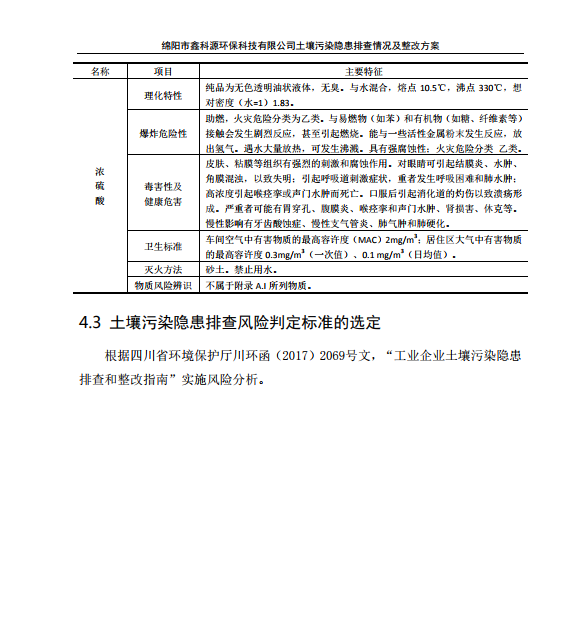 &#29233;&#28216;&#25103;&#23448;&#26041;&#32593;&#31449;&#45;&#29233;&#28216;&#25103;&#20840;&#31449;&#65;&#80;&#80;&#40;&#97;&#121;&#120;&#41;&#20013;&#22269;&#23448;&#26041;&#32593;&#31449;