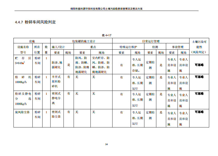 &#29233;&#28216;&#25103;&#23448;&#26041;&#32593;&#31449;&#45;&#29233;&#28216;&#25103;&#20840;&#31449;&#65;&#80;&#80;&#40;&#97;&#121;&#120;&#41;&#20013;&#22269;&#23448;&#26041;&#32593;&#31449;