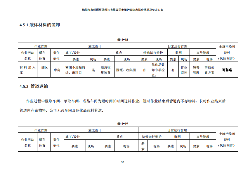 &#29233;&#28216;&#25103;&#23448;&#26041;&#32593;&#31449;&#45;&#29233;&#28216;&#25103;&#20840;&#31449;&#65;&#80;&#80;&#40;&#97;&#121;&#120;&#41;&#20013;&#22269;&#23448;&#26041;&#32593;&#31449;
