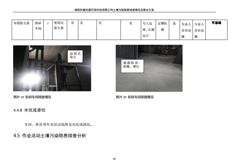 &#29233;&#28216;&#25103;&#23448;&#26041;&#32593;&#31449;&#45;&#29233;&#28216;&#25103;&#20840;&#31449;&#65;&#80;&#80;&#40;&#97;&#121;&#120;&#41;&#20013;&#22269;&#23448;&#26041;&#32593;&#31449;