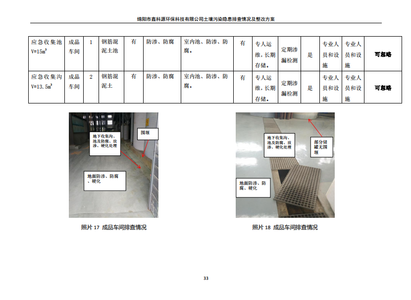 &#29233;&#28216;&#25103;&#23448;&#26041;&#32593;&#31449;&#45;&#29233;&#28216;&#25103;&#20840;&#31449;&#65;&#80;&#80;&#40;&#97;&#121;&#120;&#41;&#20013;&#22269;&#23448;&#26041;&#32593;&#31449;