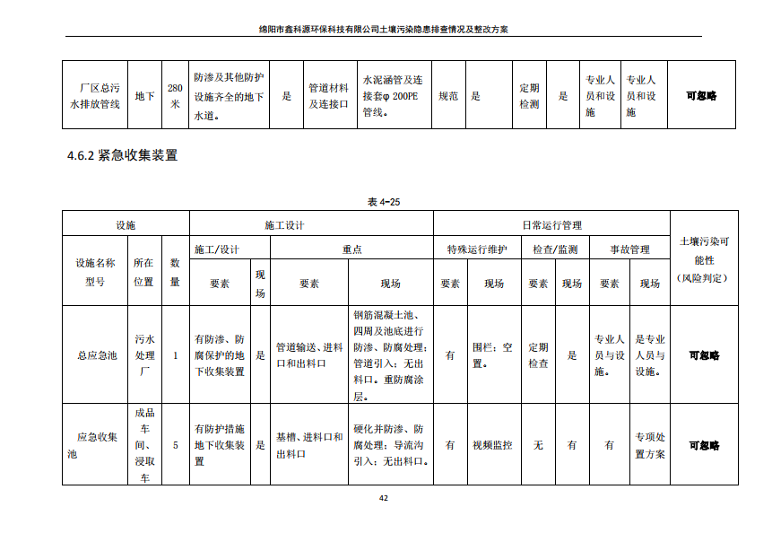 &#29233;&#28216;&#25103;&#23448;&#26041;&#32593;&#31449;&#45;&#29233;&#28216;&#25103;&#20840;&#31449;&#65;&#80;&#80;&#40;&#97;&#121;&#120;&#41;&#20013;&#22269;&#23448;&#26041;&#32593;&#31449;