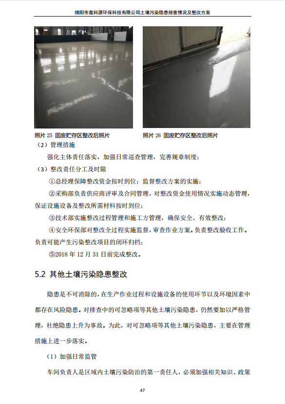 &#29233;&#28216;&#25103;&#23448;&#26041;&#32593;&#31449;&#45;&#29233;&#28216;&#25103;&#20840;&#31449;&#65;&#80;&#80;&#40;&#97;&#121;&#120;&#41;&#20013;&#22269;&#23448;&#26041;&#32593;&#31449;