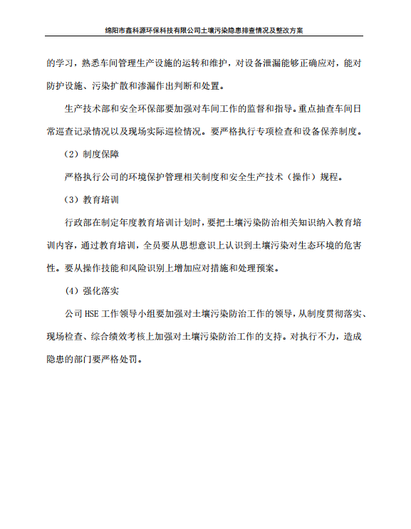 &#29233;&#28216;&#25103;&#23448;&#26041;&#32593;&#31449;&#45;&#29233;&#28216;&#25103;&#20840;&#31449;&#65;&#80;&#80;&#40;&#97;&#121;&#120;&#41;&#20013;&#22269;&#23448;&#26041;&#32593;&#31449;