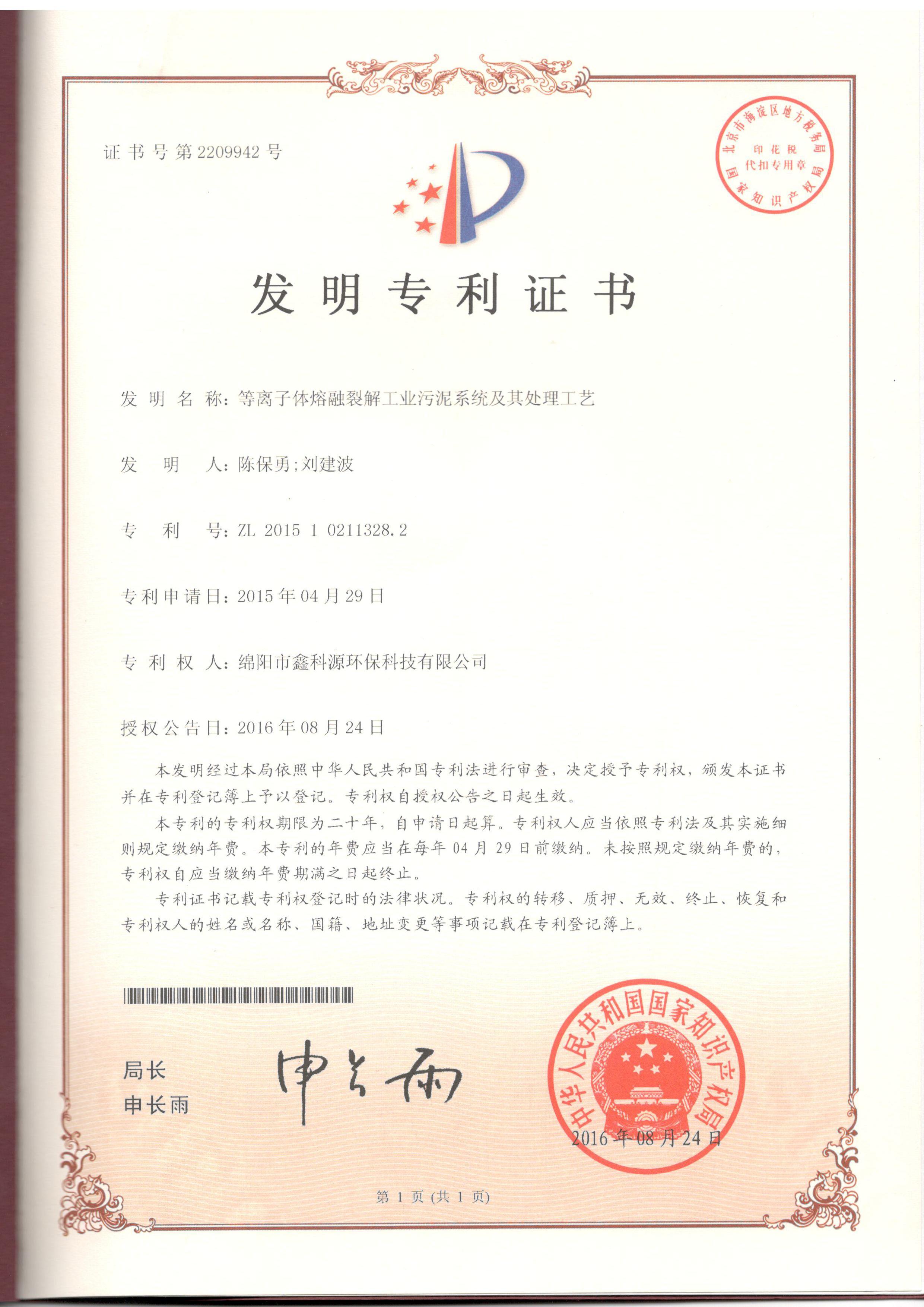 &#29233;&#28216;&#25103;&#23448;&#26041;&#32593;&#31449;&#45;&#29233;&#28216;&#25103;&#20840;&#31449;&#65;&#80;&#80;&#40;&#97;&#121;&#120;&#41;&#20013;&#22269;&#23448;&#26041;&#32593;&#31449;