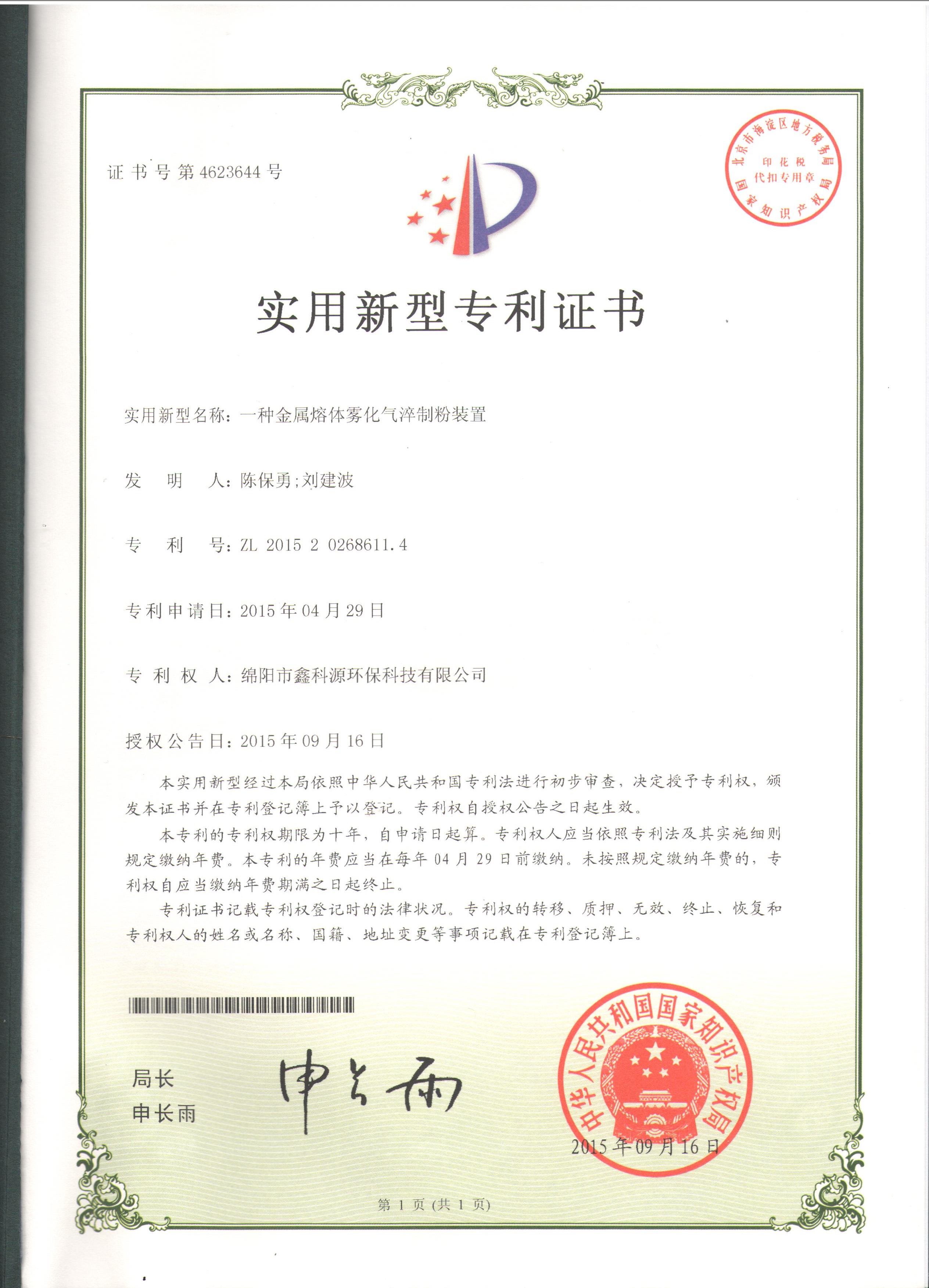 &#29233;&#28216;&#25103;&#23448;&#26041;&#32593;&#31449;&#45;&#29233;&#28216;&#25103;&#20840;&#31449;&#65;&#80;&#80;&#40;&#97;&#121;&#120;&#41;&#20013;&#22269;&#23448;&#26041;&#32593;&#31449;