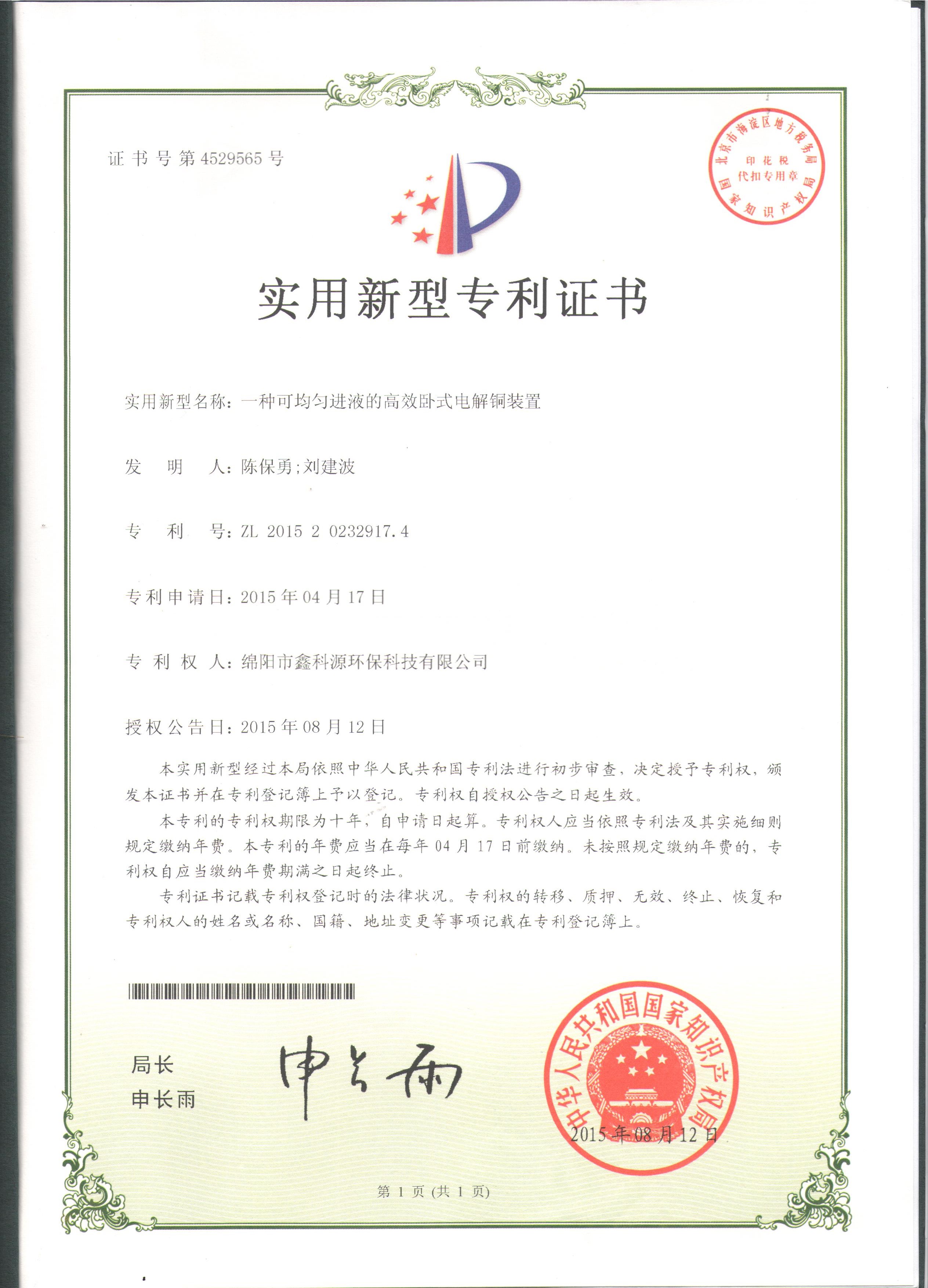 &#29233;&#28216;&#25103;&#23448;&#26041;&#32593;&#31449;&#45;&#29233;&#28216;&#25103;&#20840;&#31449;&#65;&#80;&#80;&#40;&#97;&#121;&#120;&#41;&#20013;&#22269;&#23448;&#26041;&#32593;&#31449;
