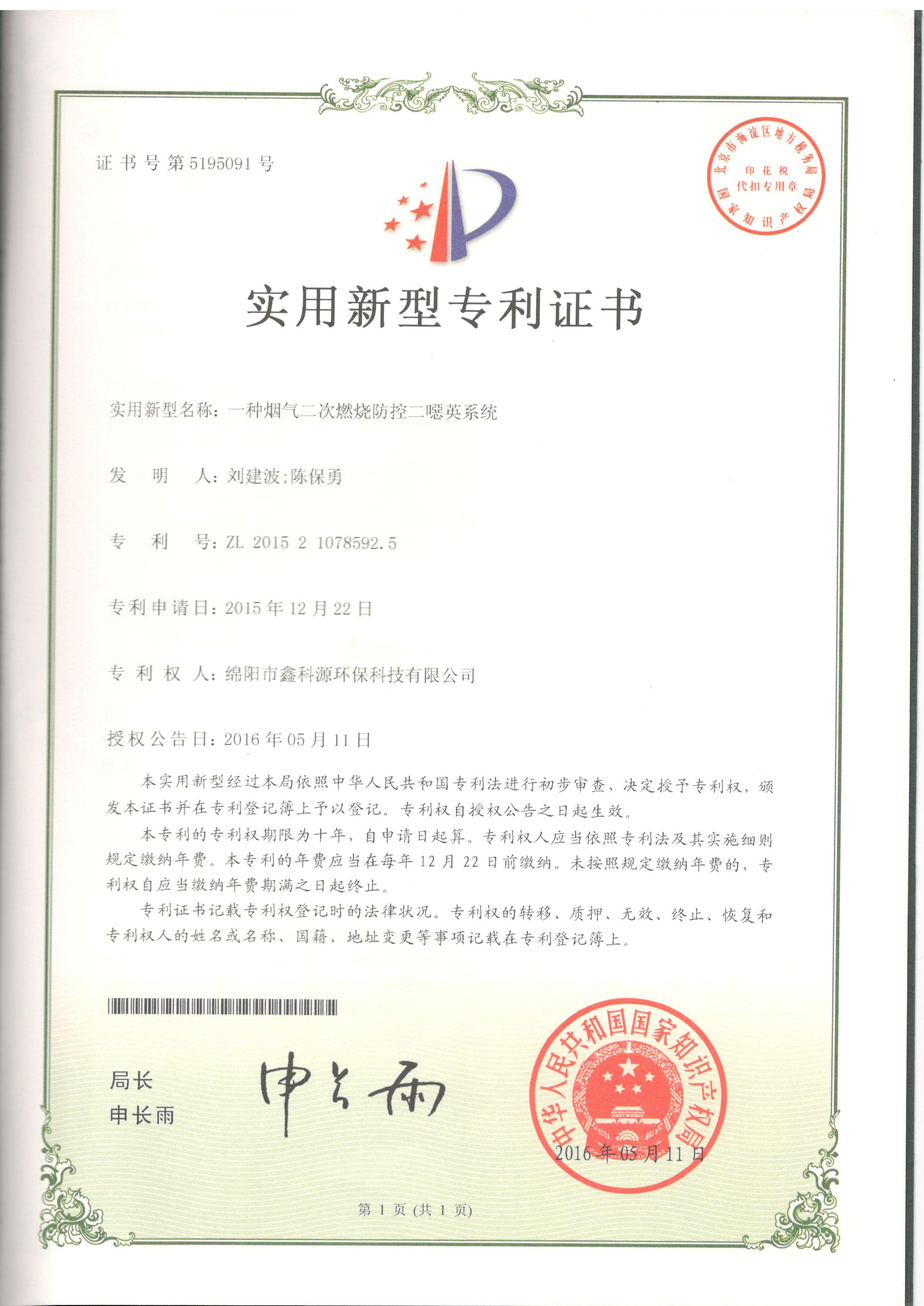&#29233;&#28216;&#25103;&#23448;&#26041;&#32593;&#31449;&#45;&#29233;&#28216;&#25103;&#20840;&#31449;&#65;&#80;&#80;&#40;&#97;&#121;&#120;&#41;&#20013;&#22269;&#23448;&#26041;&#32593;&#31449;