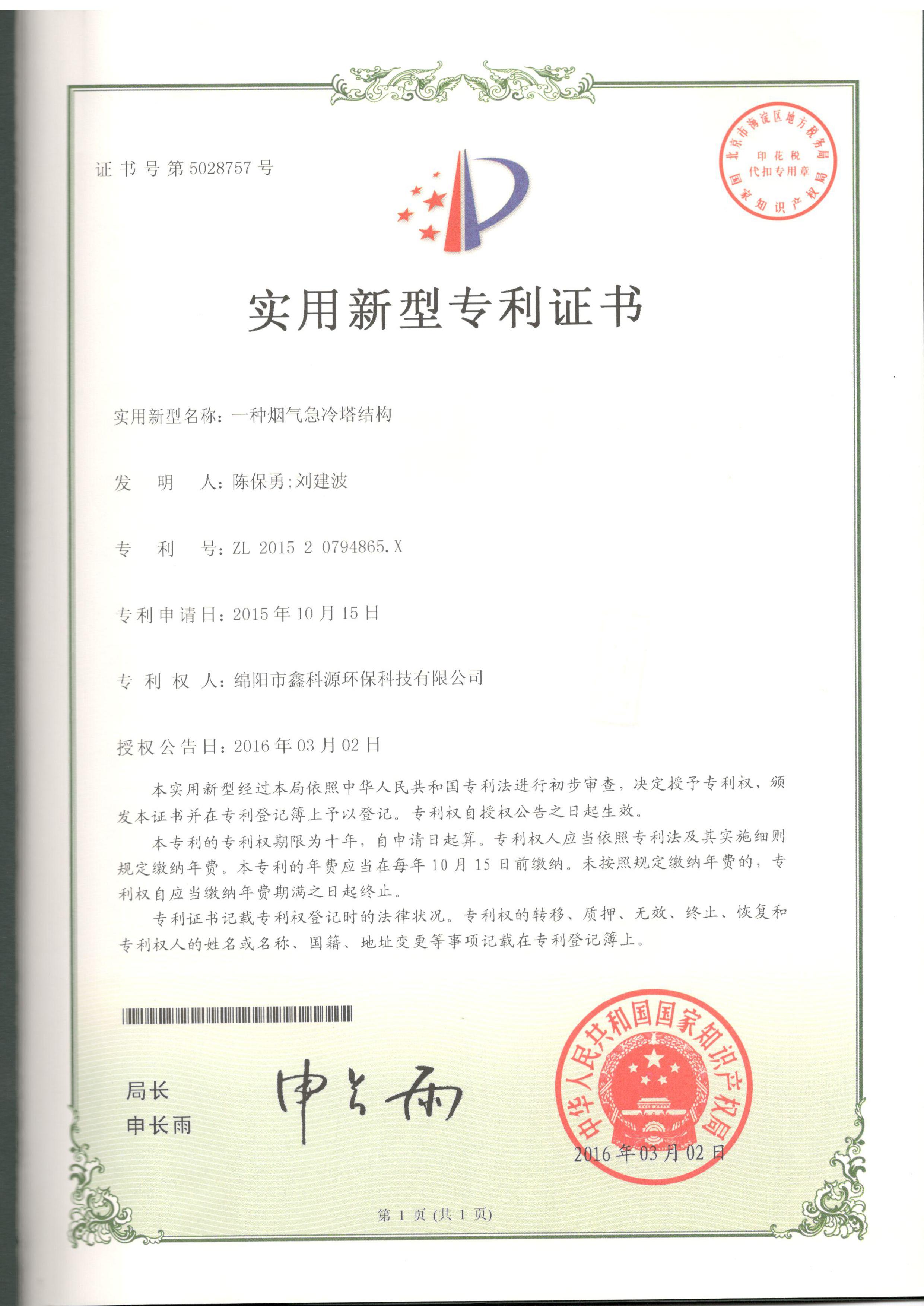 &#29233;&#28216;&#25103;&#23448;&#26041;&#32593;&#31449;&#45;&#29233;&#28216;&#25103;&#20840;&#31449;&#65;&#80;&#80;&#40;&#97;&#121;&#120;&#41;&#20013;&#22269;&#23448;&#26041;&#32593;&#31449;