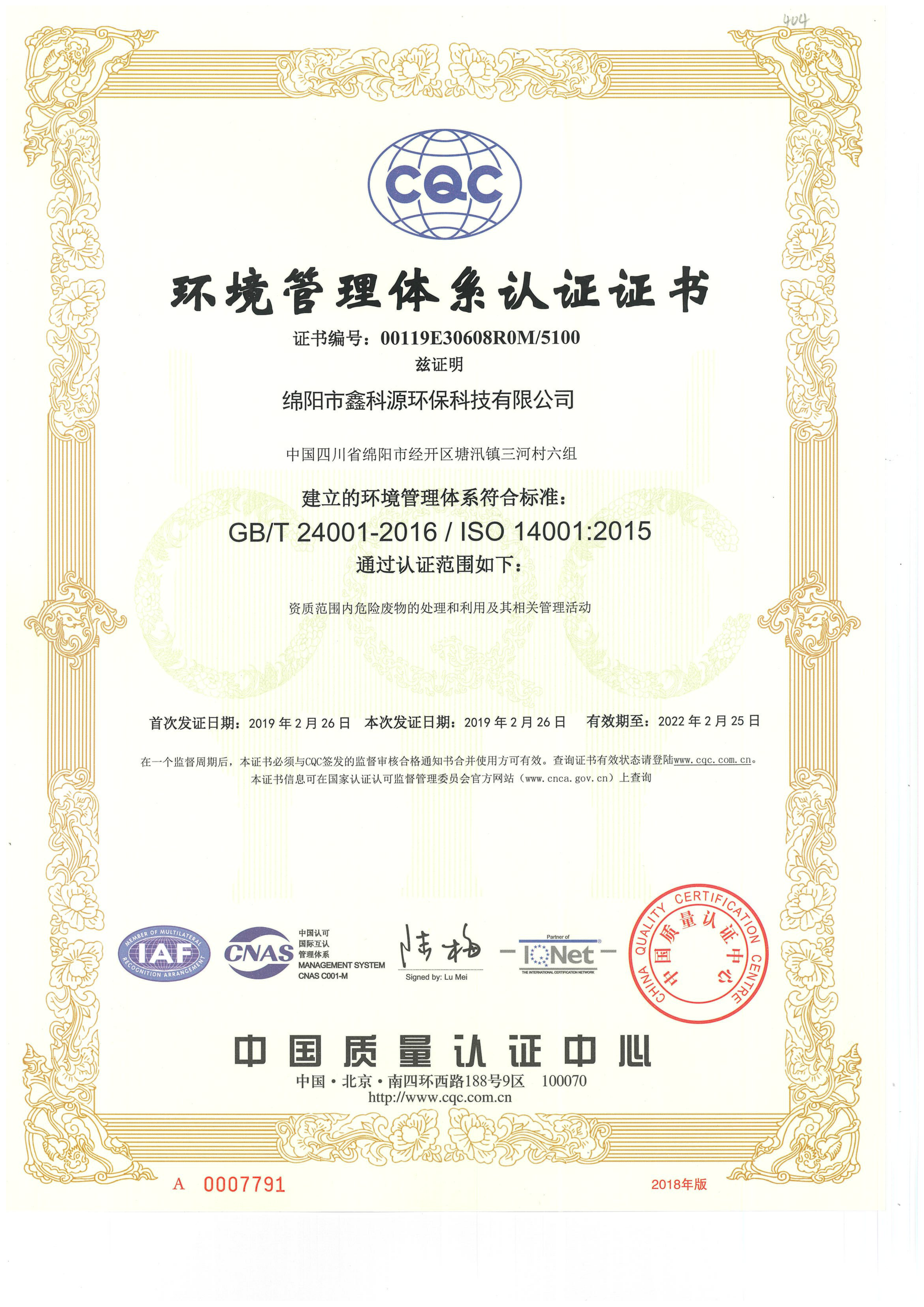 &#29233;&#28216;&#25103;&#23448;&#26041;&#32593;&#31449;&#45;&#29233;&#28216;&#25103;&#20840;&#31449;&#65;&#80;&#80;&#40;&#97;&#121;&#120;&#41;&#20013;&#22269;&#23448;&#26041;&#32593;&#31449;