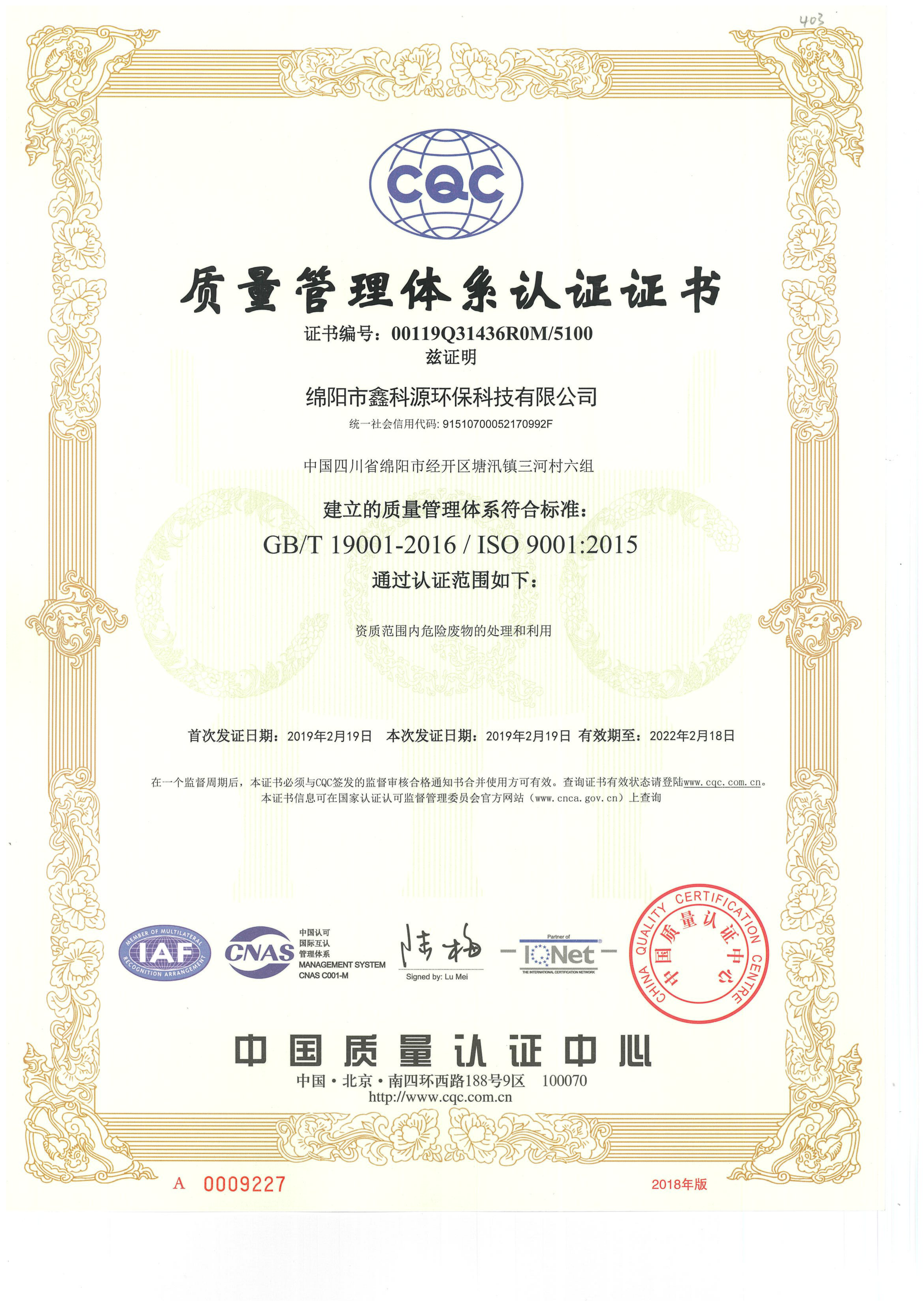 &#29233;&#28216;&#25103;&#23448;&#26041;&#32593;&#31449;&#45;&#29233;&#28216;&#25103;&#20840;&#31449;&#65;&#80;&#80;&#40;&#97;&#121;&#120;&#41;&#20013;&#22269;&#23448;&#26041;&#32593;&#31449;
