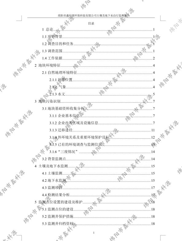 &#29233;&#28216;&#25103;&#23448;&#26041;&#32593;&#31449;&#45;&#29233;&#28216;&#25103;&#20840;&#31449;&#65;&#80;&#80;&#40;&#97;&#121;&#120;&#41;&#20013;&#22269;&#23448;&#26041;&#32593;&#31449;