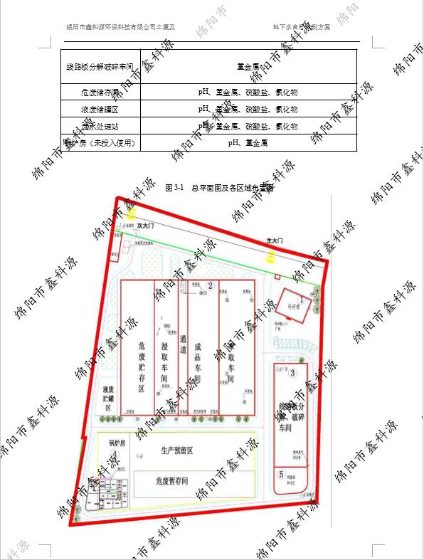 &#29233;&#28216;&#25103;&#23448;&#26041;&#32593;&#31449;&#45;&#29233;&#28216;&#25103;&#20840;&#31449;&#65;&#80;&#80;&#40;&#97;&#121;&#120;&#41;&#20013;&#22269;&#23448;&#26041;&#32593;&#31449;