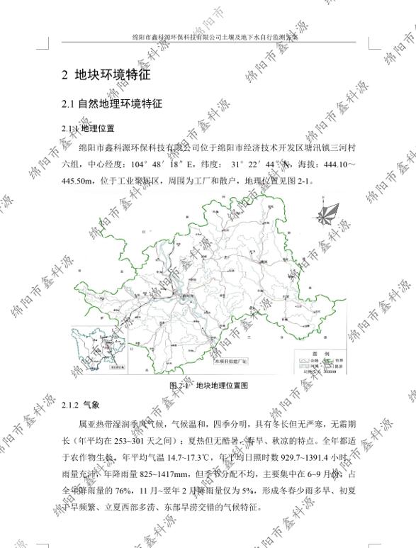 &#29233;&#28216;&#25103;&#23448;&#26041;&#32593;&#31449;&#45;&#29233;&#28216;&#25103;&#20840;&#31449;&#65;&#80;&#80;&#40;&#97;&#121;&#120;&#41;&#20013;&#22269;&#23448;&#26041;&#32593;&#31449;