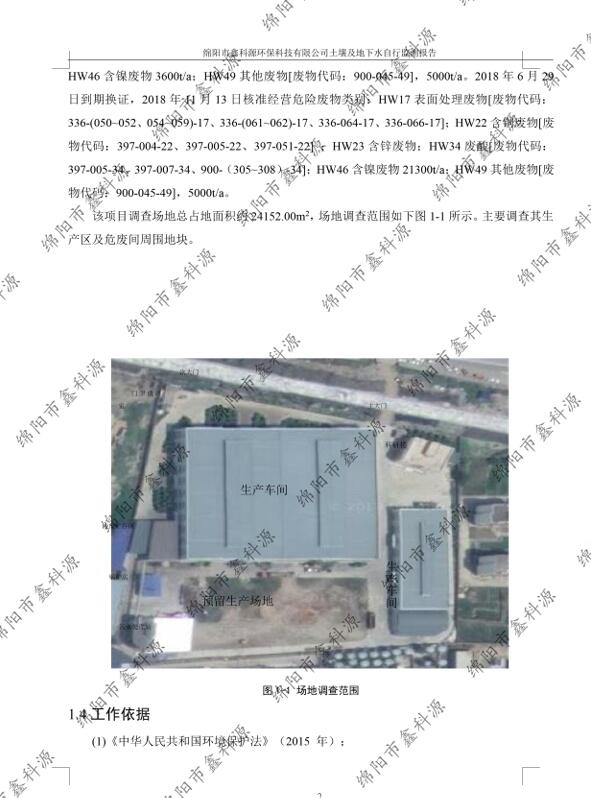 &#29233;&#28216;&#25103;&#23448;&#26041;&#32593;&#31449;&#45;&#29233;&#28216;&#25103;&#20840;&#31449;&#65;&#80;&#80;&#40;&#97;&#121;&#120;&#41;&#20013;&#22269;&#23448;&#26041;&#32593;&#31449;
