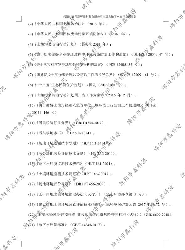&#29233;&#28216;&#25103;&#23448;&#26041;&#32593;&#31449;&#45;&#29233;&#28216;&#25103;&#20840;&#31449;&#65;&#80;&#80;&#40;&#97;&#121;&#120;&#41;&#20013;&#22269;&#23448;&#26041;&#32593;&#31449;