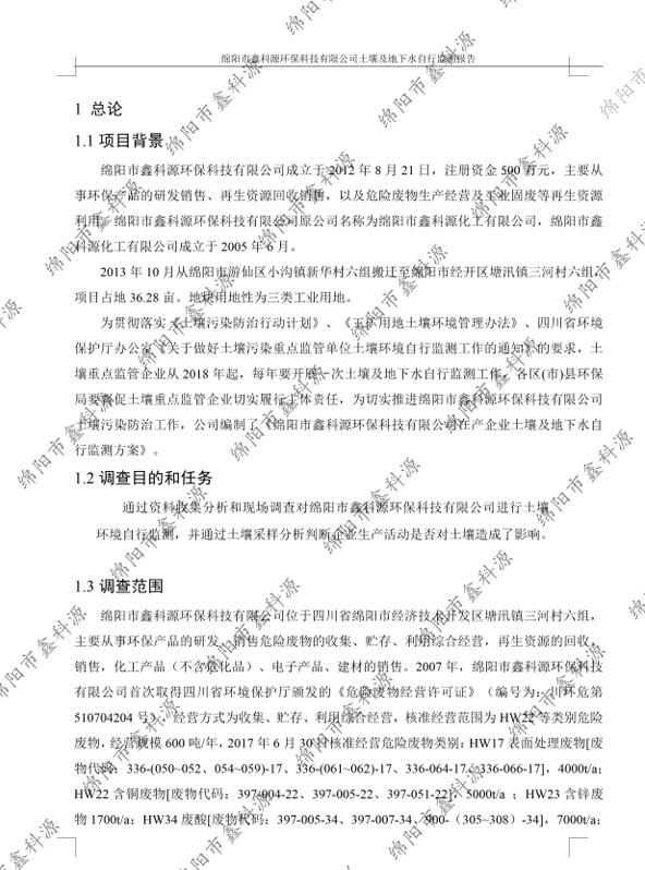 &#29233;&#28216;&#25103;&#23448;&#26041;&#32593;&#31449;&#45;&#29233;&#28216;&#25103;&#20840;&#31449;&#65;&#80;&#80;&#40;&#97;&#121;&#120;&#41;&#20013;&#22269;&#23448;&#26041;&#32593;&#31449;
