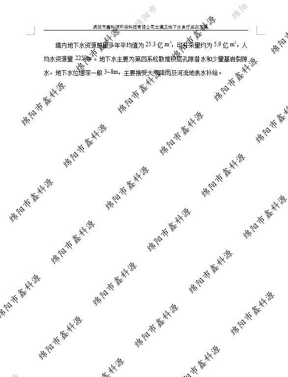 &#29233;&#28216;&#25103;&#23448;&#26041;&#32593;&#31449;&#45;&#29233;&#28216;&#25103;&#20840;&#31449;&#65;&#80;&#80;&#40;&#97;&#121;&#120;&#41;&#20013;&#22269;&#23448;&#26041;&#32593;&#31449;