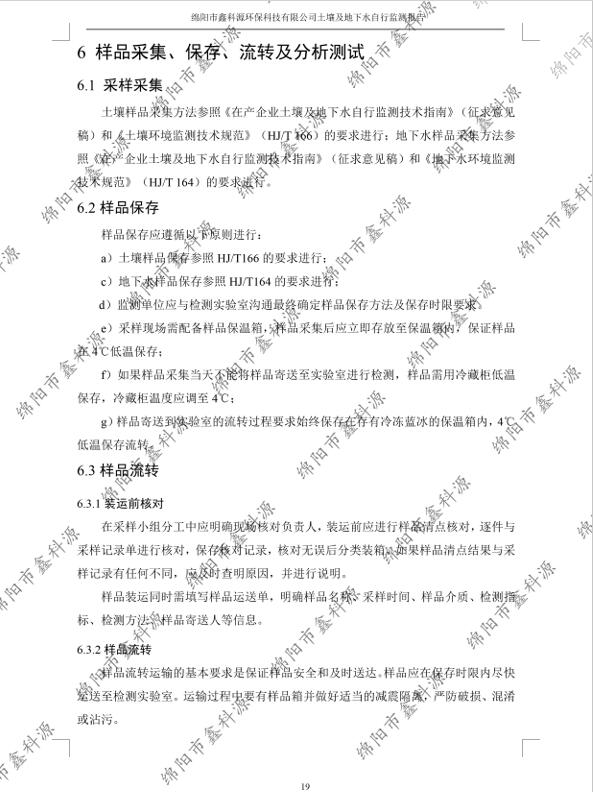 &#29233;&#28216;&#25103;&#23448;&#26041;&#32593;&#31449;&#45;&#29233;&#28216;&#25103;&#20840;&#31449;&#65;&#80;&#80;&#40;&#97;&#121;&#120;&#41;&#20013;&#22269;&#23448;&#26041;&#32593;&#31449;