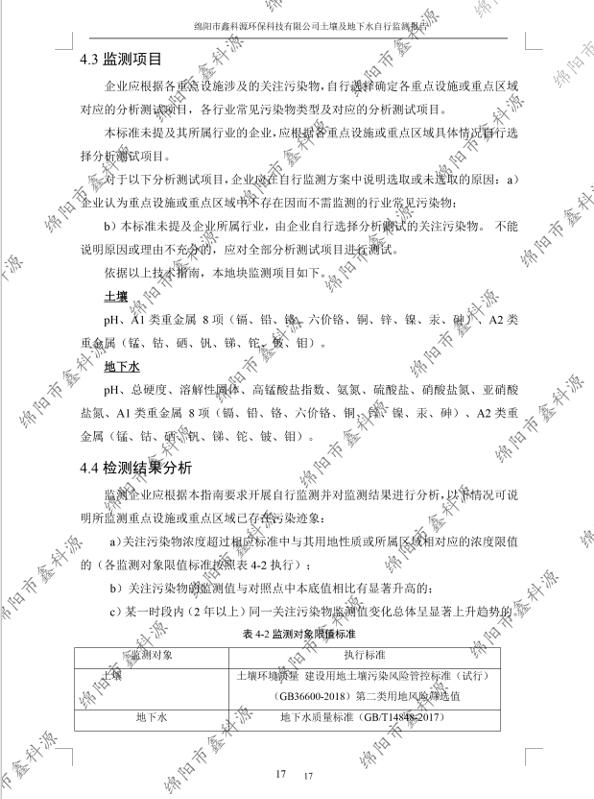 &#29233;&#28216;&#25103;&#23448;&#26041;&#32593;&#31449;&#45;&#29233;&#28216;&#25103;&#20840;&#31449;&#65;&#80;&#80;&#40;&#97;&#121;&#120;&#41;&#20013;&#22269;&#23448;&#26041;&#32593;&#31449;
