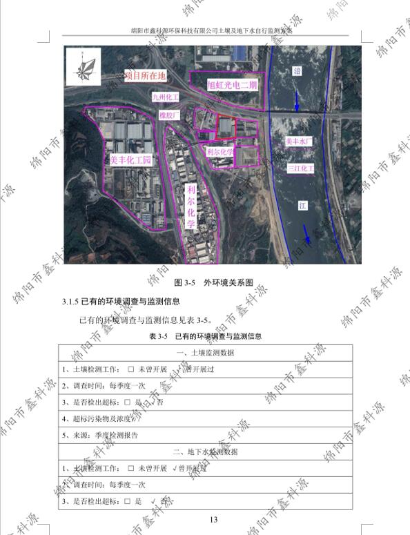&#29233;&#28216;&#25103;&#23448;&#26041;&#32593;&#31449;&#45;&#29233;&#28216;&#25103;&#20840;&#31449;&#65;&#80;&#80;&#40;&#97;&#121;&#120;&#41;&#20013;&#22269;&#23448;&#26041;&#32593;&#31449;
