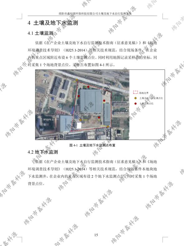 &#29233;&#28216;&#25103;&#23448;&#26041;&#32593;&#31449;&#45;&#29233;&#28216;&#25103;&#20840;&#31449;&#65;&#80;&#80;&#40;&#97;&#121;&#120;&#41;&#20013;&#22269;&#23448;&#26041;&#32593;&#31449;
