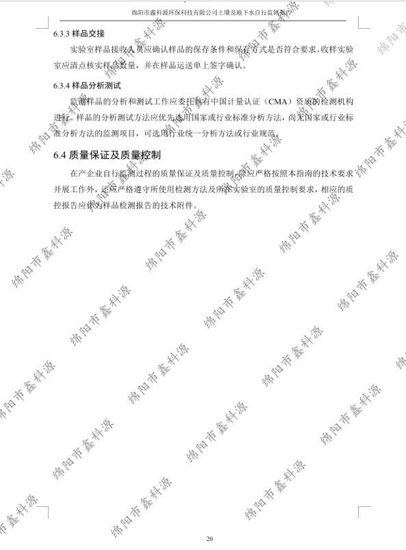 &#29233;&#28216;&#25103;&#23448;&#26041;&#32593;&#31449;&#45;&#29233;&#28216;&#25103;&#20840;&#31449;&#65;&#80;&#80;&#40;&#97;&#121;&#120;&#41;&#20013;&#22269;&#23448;&#26041;&#32593;&#31449;