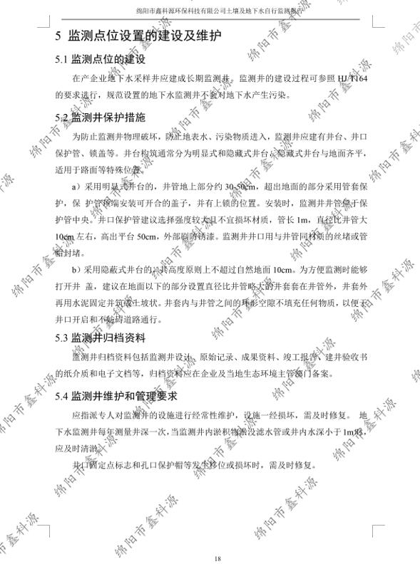 &#29233;&#28216;&#25103;&#23448;&#26041;&#32593;&#31449;&#45;&#29233;&#28216;&#25103;&#20840;&#31449;&#65;&#80;&#80;&#40;&#97;&#121;&#120;&#41;&#20013;&#22269;&#23448;&#26041;&#32593;&#31449;