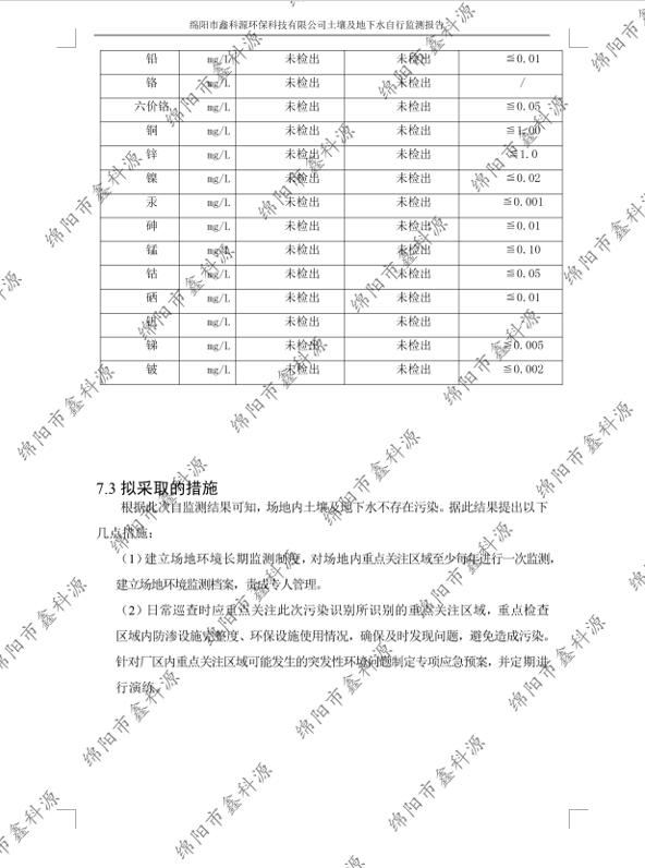 &#29233;&#28216;&#25103;&#23448;&#26041;&#32593;&#31449;&#45;&#29233;&#28216;&#25103;&#20840;&#31449;&#65;&#80;&#80;&#40;&#97;&#121;&#120;&#41;&#20013;&#22269;&#23448;&#26041;&#32593;&#31449;