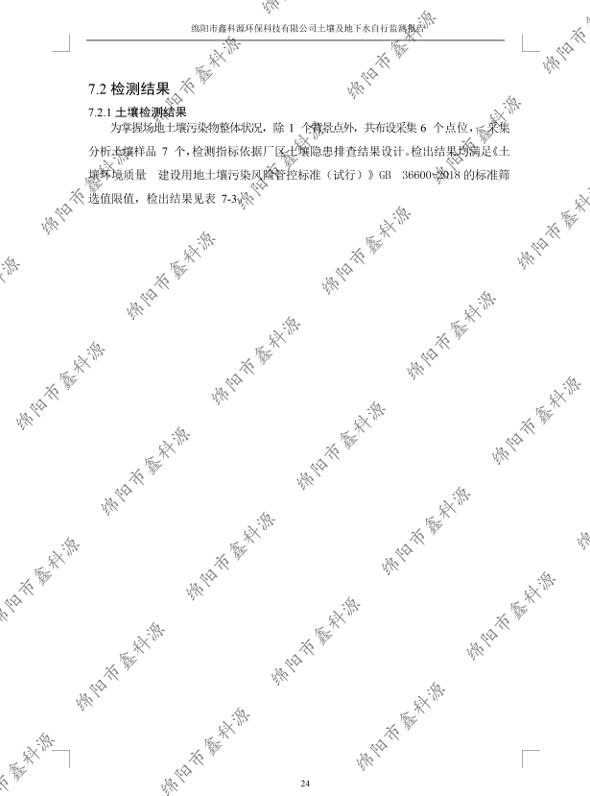 &#29233;&#28216;&#25103;&#23448;&#26041;&#32593;&#31449;&#45;&#29233;&#28216;&#25103;&#20840;&#31449;&#65;&#80;&#80;&#40;&#97;&#121;&#120;&#41;&#20013;&#22269;&#23448;&#26041;&#32593;&#31449;