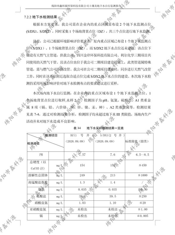 &#29233;&#28216;&#25103;&#23448;&#26041;&#32593;&#31449;&#45;&#29233;&#28216;&#25103;&#20840;&#31449;&#65;&#80;&#80;&#40;&#97;&#121;&#120;&#41;&#20013;&#22269;&#23448;&#26041;&#32593;&#31449;